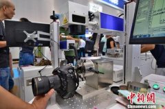 中国机械工业致力迈向高质量发展