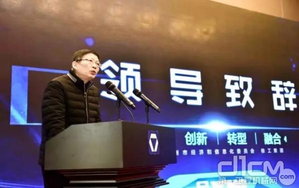 江苏省经济和信息化委员会经济运行局局长管明致辞