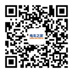 第六届上海国际锂电工业展览会